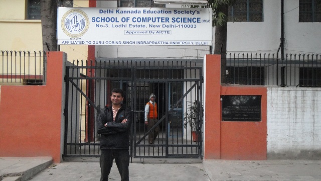 Old school main gate