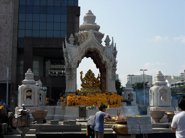Ganapati