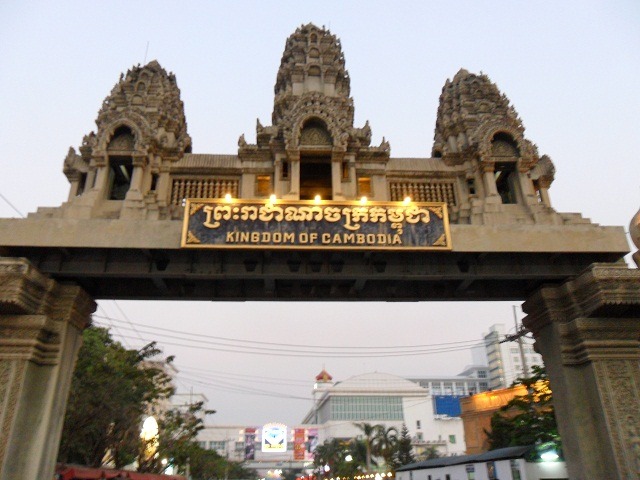 Entering Cambodia