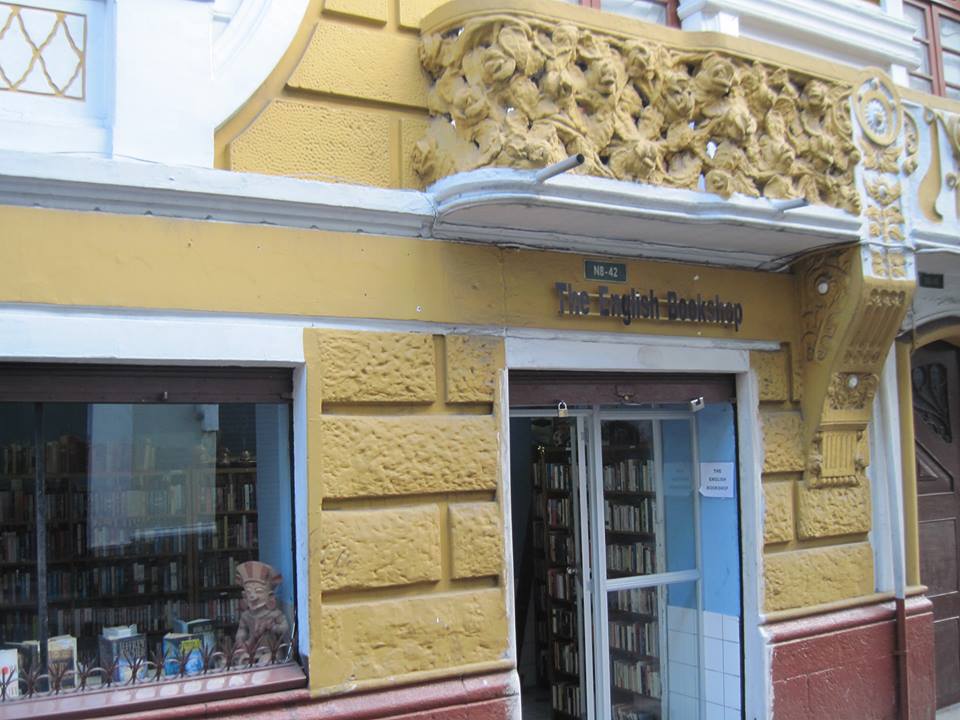 The English Bookshop